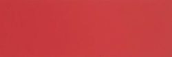 Πλακακι Paris 7501 Rojo Κοκκινο Porcelanite Dos...