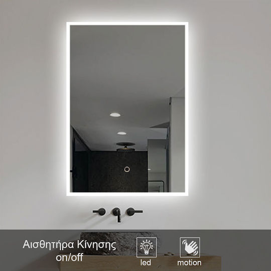 Mysmartmirror Oglindă De Baie Iluminată 80cmx60cm Cu Senzor De Mișcare On Off
