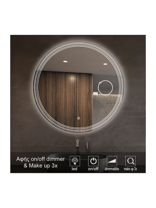 Mysmartmirror Καθρέπτης Αφης On Off Dimmer Φ60 ...