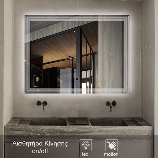 Mysmartmirror Φωτιζομενος Καθρέπτης Αισθητήρα Κίνησης 60x90