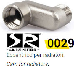 Έκκεντρο Σωμάτων Καλοριφέρ 1 Cm Sr 0029.1 Made in Italy Έκκεντρο Σωμάτων Καλοριφέρ 1 Cm Sr 0029.1 Made in Italy