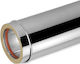 Изолирана Тръба На Комина Inox Ф150-Ф200 1м