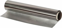 Αλουμινόχαρτο Κουτί Veler 100mx45cm