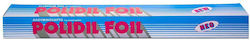 Αλουμινόχαρτο Polidil Foil 45cm X 15m