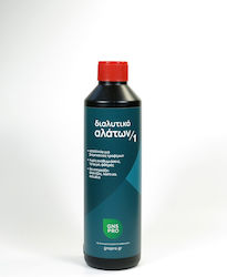 Διαλυτικο Αλατων Gns Pro 500ml