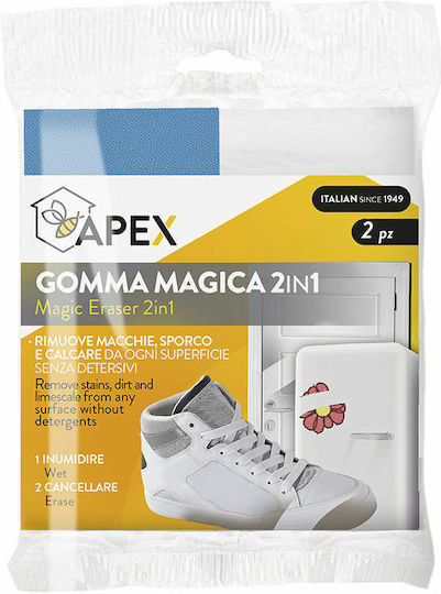 Magic Eraser 2 1 Σφουγγάρι Πλύσιμο Σβήσιμο Λεκέδων Apex 16005 2 Τεμάχια