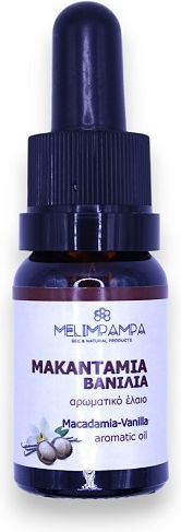 Μακανταμια Βανιλια Macadamia Vanilla Αρωματικό Έλαιο 10ml
