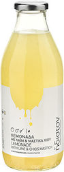 Ήδιστον Лимонада Лайм Мастика Хиос & Stevia 750ml~10 Чаши Прекрасна Домашна Напитка Продукт За Разреждане Ήδιστον Лимонада Лайм Мастика Хиос & Stevia 750ml~10 Чаши Прекрасна Домашна Напитка Продукт За Разреждане