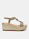 Anatomische Damenplattformen Beige