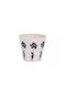 QuyCup Κούπα Κεραμική 90ml