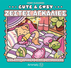 Cute – Warm Hugs – Antistress 12 Cute – Warm Hugs – Antistress 12