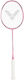 Victor Cps I Rachete Badminton Set 1buc