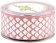 Satinband 9m Mermaid 23mm Säftiger Apfel