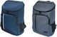 Panda Insulated Bag Backpack 28 liters L33 x W1...