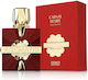 Fragrance World French Avenue X Aromatix Carnal Desire Eau de Parfum 100ml