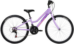 Clermont Magusta 26" Μωβ Mountain Bike Clermont Magusta 26" Μωβ Mountain Bike