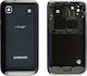 Μεσαίο Πλαίσιο Μαύρο για SAMSUNG I9000 GALAXY S