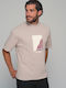T-Shirt Beige