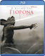 Curse La Llorona H Καταρα Γιορονα Blu-ray