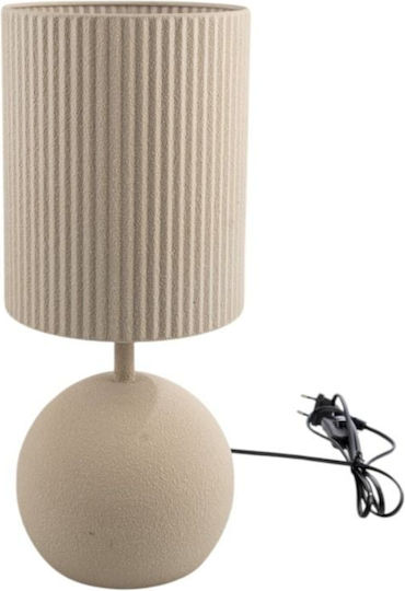 Zen Collection Lamp Metal Table Lamp with Beige Shade and Base Zen Collection Lamp Metal Table Lamp with Beige Shade and Base
