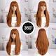 Περουκα Wig-521a