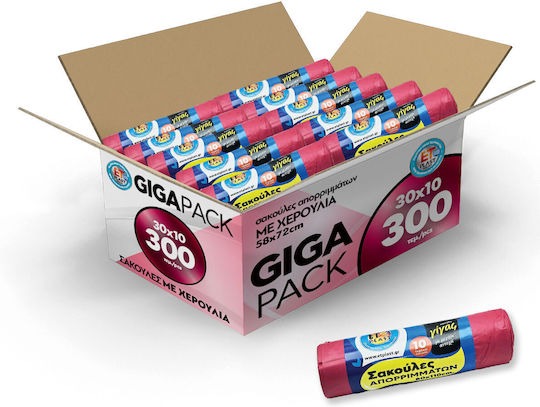 Etplast Trash Bags Handles Giga Pack 300 Pieces 80x110cm