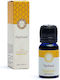 Φυσικό Αιθέριο Έλαιο Πατσουλί Patchouli Pure Essential Oil Song India 10ml