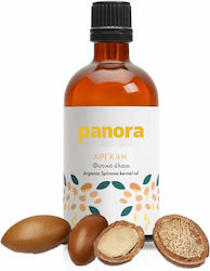 Argan Plant Oil 30 Ml