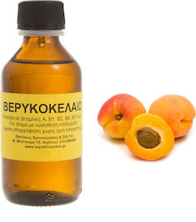 Apricot Kernel Oil 100ml Apricot Kernel Oil 100ml