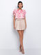 Mini Skirt Beige