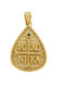 14k Gold Konstantin Halskette Doppelter Seite P354vr