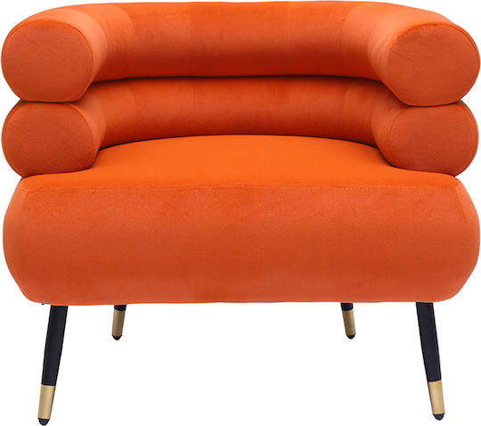 Πολυθρόνα Finger 87.5x78x76cm Πορτοκαλί Πολυθρόνα Finger 87.5x78x76cm Πορτοκαλί
