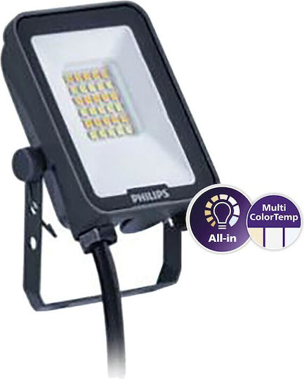 VK Lighting Waterproof LED Floodlight 10W Warm White 3000K WiFi IP65