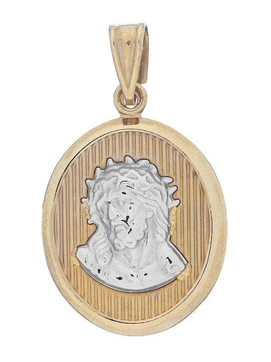Unisex Halskette Vitopoulos Gelbes Weißes Gold K9