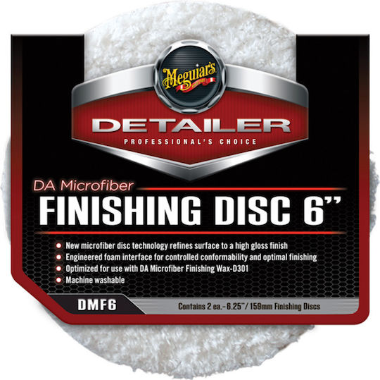 Meguiar’s Πάτοι Κοπής Μικροινών Da Microfiber Finishing Disc 159mm 2τεμ Dmf6
