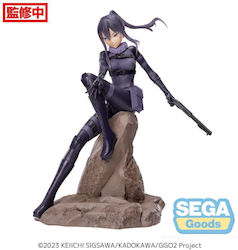 Sega Luminasta Figurină