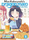 Miss Kobayashi's Dragon Maid Elma's Office Lady Diary Vol 5