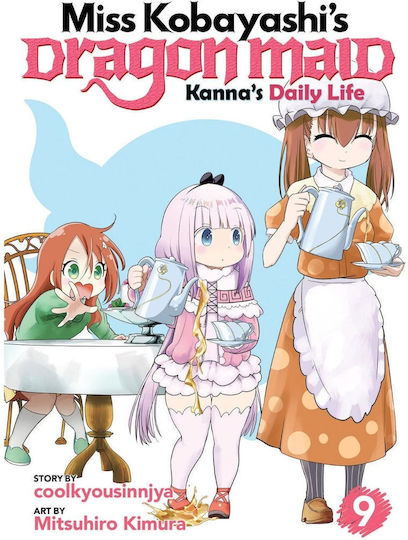 Miss Kobayashi's Dragon Maid Kanna's Daily Life Vol 9 Том 9