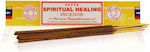 Satya Ароматни пръчици Spiritual Healing 15гр