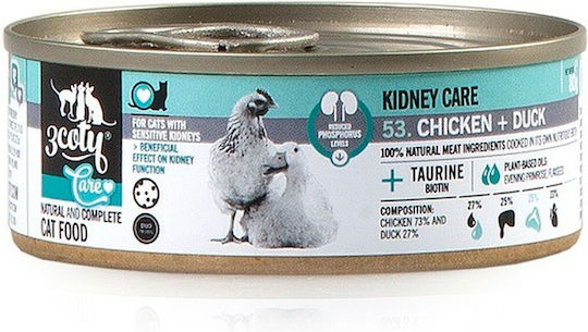3coty Wet Food for Cats with Chicken and Duck Gluten-Free 80gr