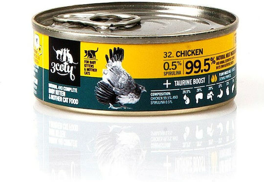 3coty Wet Food for Young Cats with Chicken Gluten-Free 80gr