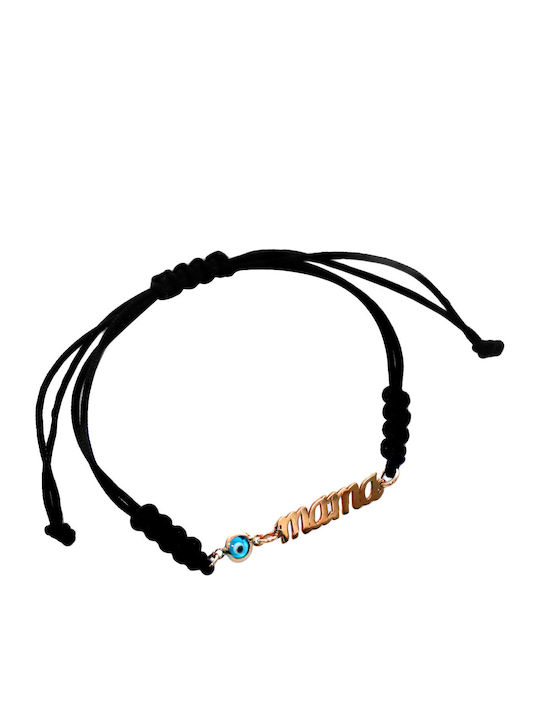 Βραχιόλι Μακραμέ Mama Ροζ Χρυσός Κ14 P-52574 Ροζ Χρυσό K14
