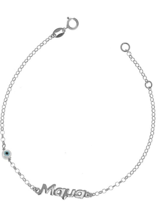 Silver Bracelet Mum Martaki