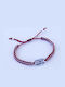 Artifact Women's Macrame Martaki Bracelet "Geia Sou Marti"