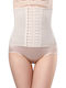 Zenifique Corsaje de strângere Beige