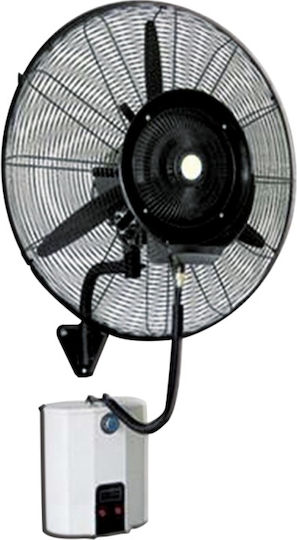 Mistral Plus FA-650MW Commercial Water Mist Fan 260W 65cm
