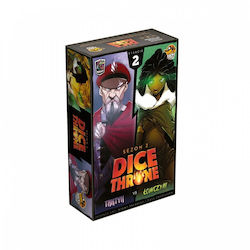 Lucky Duck Games Dice Throne Clash 2: Tactician vs Lowwoman Lucky Duck Games Dice Throne Clash 2: Tactician vs Lowwoman
