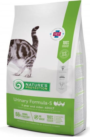 Nature's Protection 7kg Hrană Uscată pentru Câini Dietetic cu Păsări de curte, Orez, Ficat și Pui