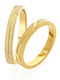 9 Carat Gold Couple Ring Set Stergiadis S121
