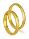 Set Couple Gold Wedding Rings 9 Carats Stergiadis 410